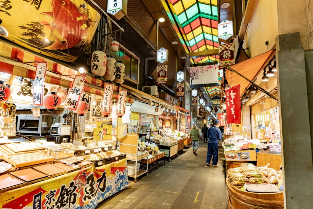 Nishi market, Kyoto Kitchen Kyoto Japan